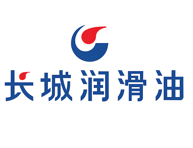 名山长城润滑油经销商