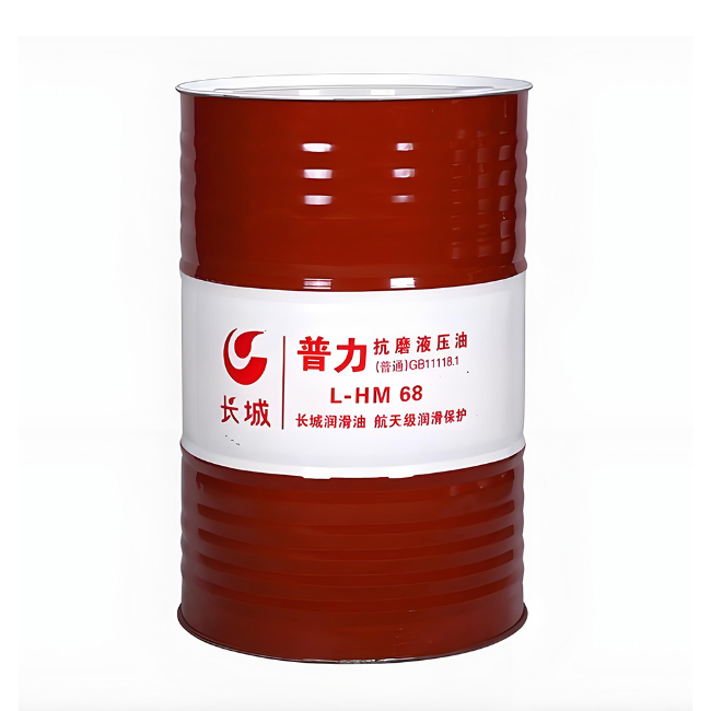 名山长城普力抗磨液压油