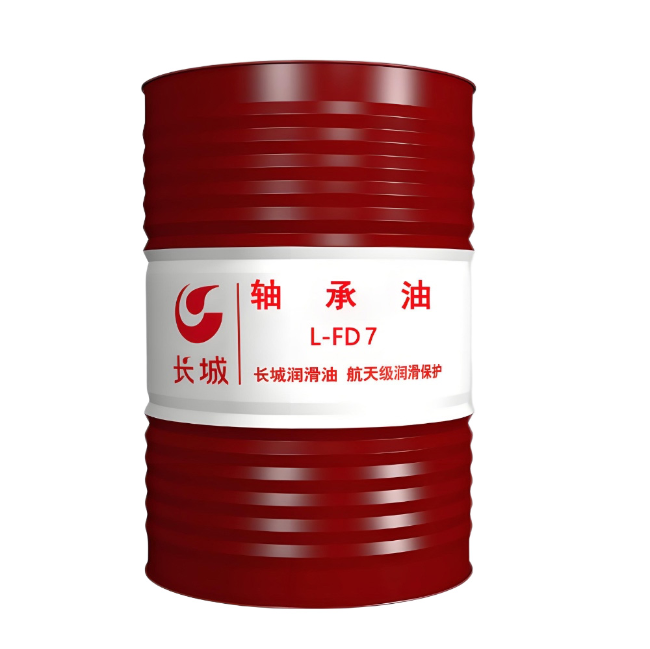 名山长城FD轴承油