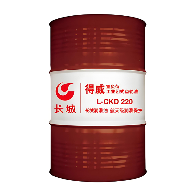 名山长城得威工业闭式齿轮油CKD
